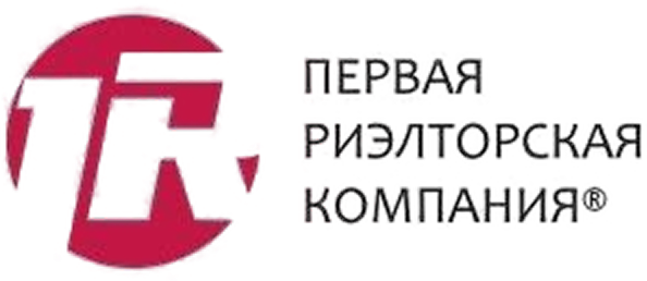 Первая риэлторская компания